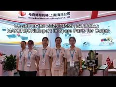 Συνδέοντας τον Κόσμο, Εμπορεύοντας το Μέλλον