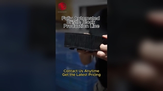 Επαγγελματίας κατασκευαστής τούβλων με τρίχες. Καλές τιμές, κορυφαία ποιότητα, ειλικρινής εξυπηρέτηση